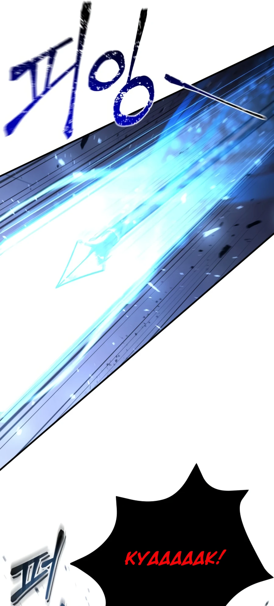 Page 61 of Chapter 33