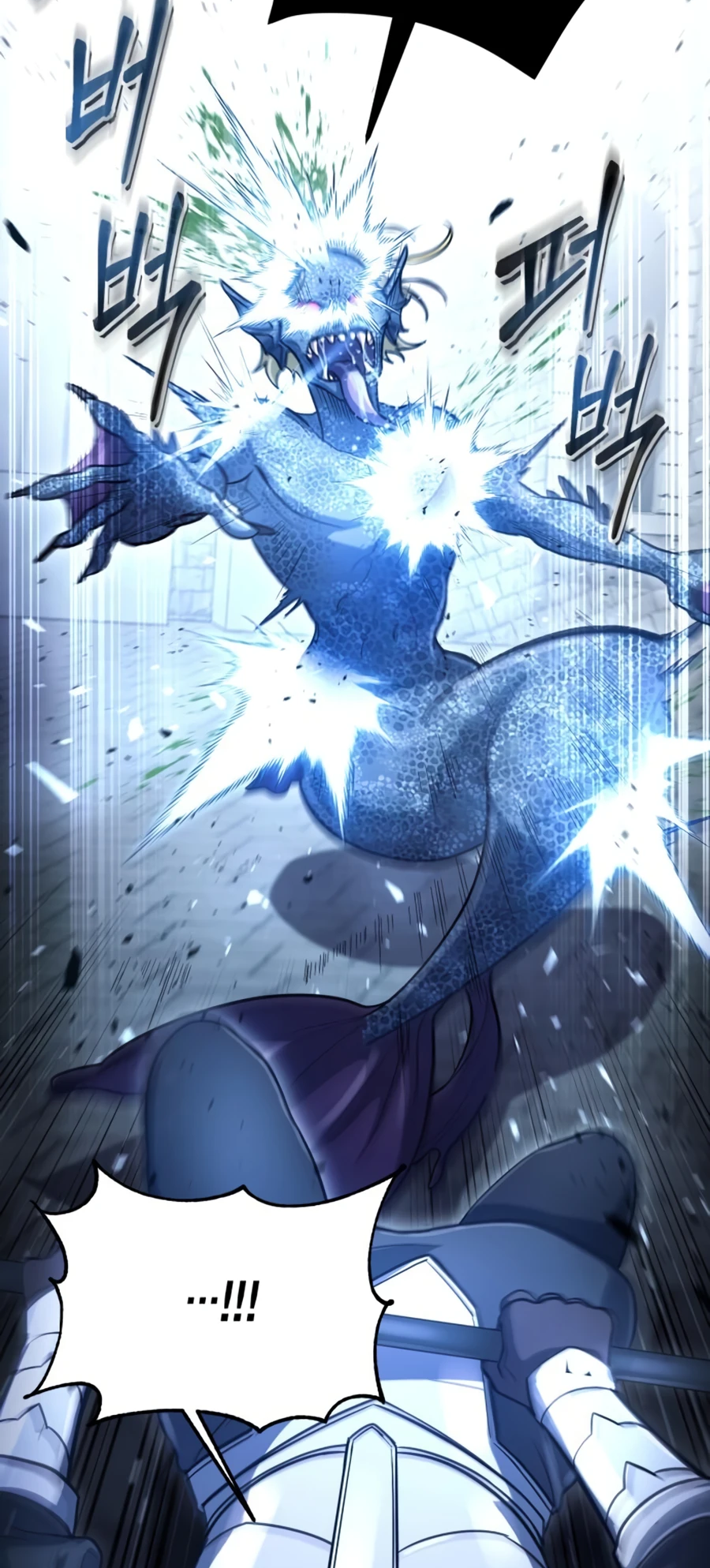 Page 62 of Chapter 33