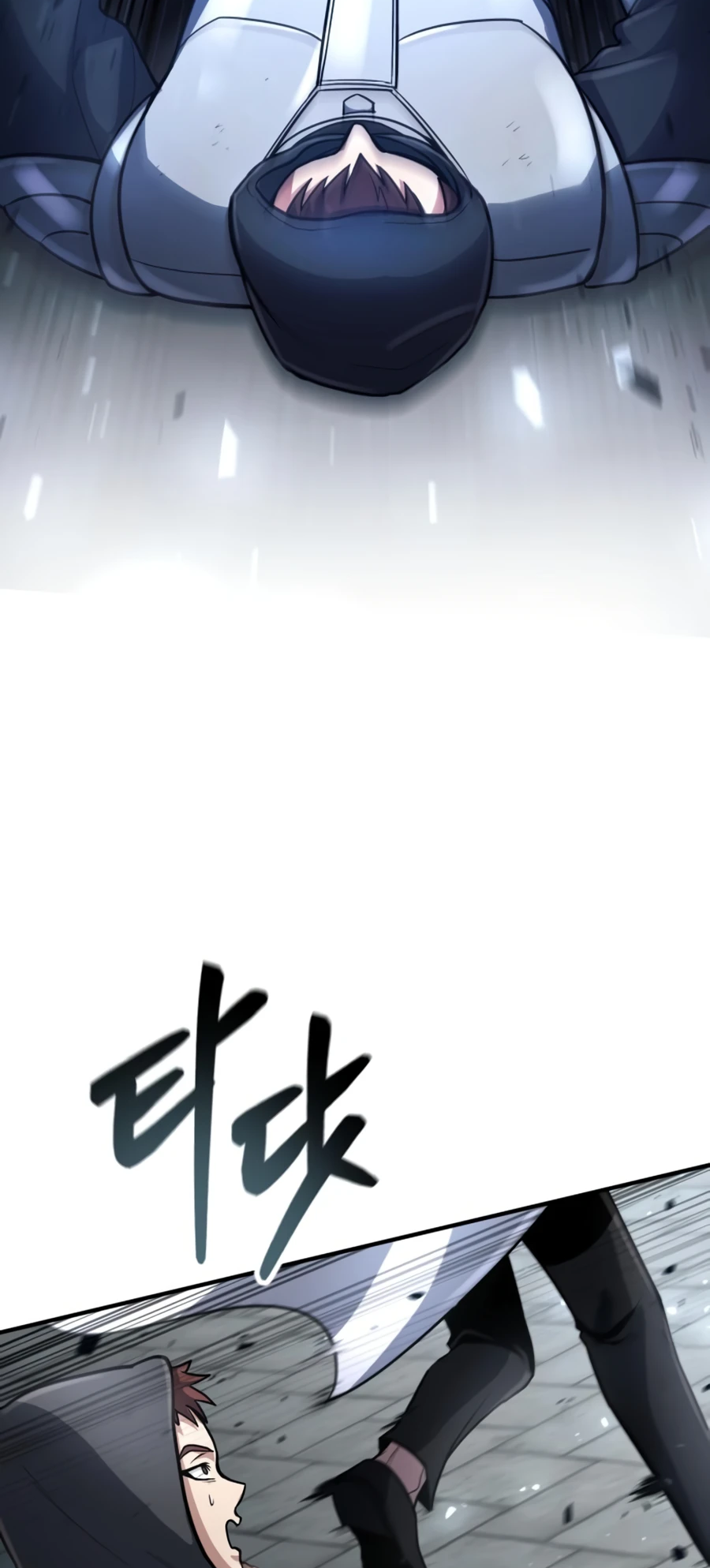 Page 63 of Chapter 33