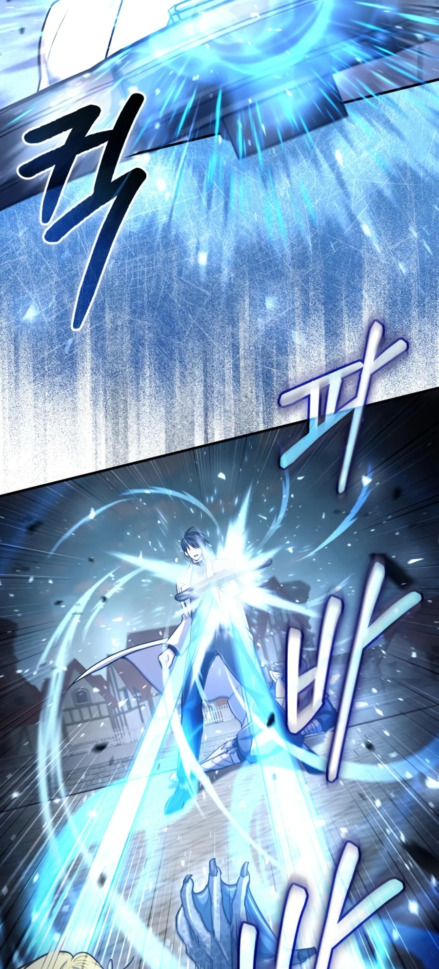Page 65 of Chapter 33