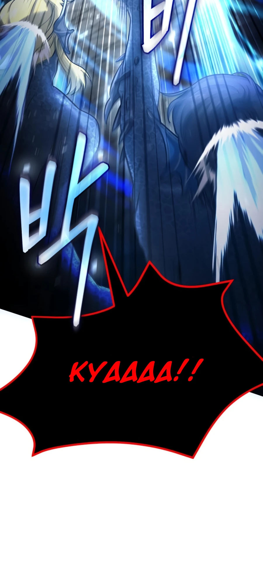 Page 66 of Chapter 33