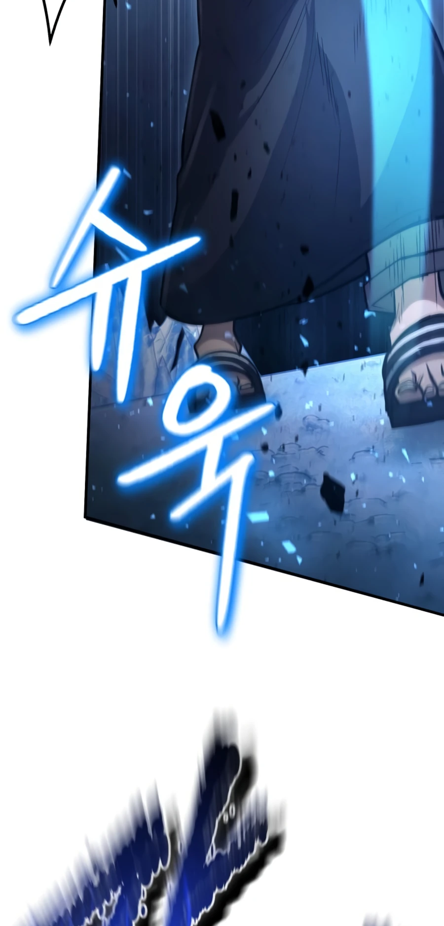 Page 69 of Chapter 33