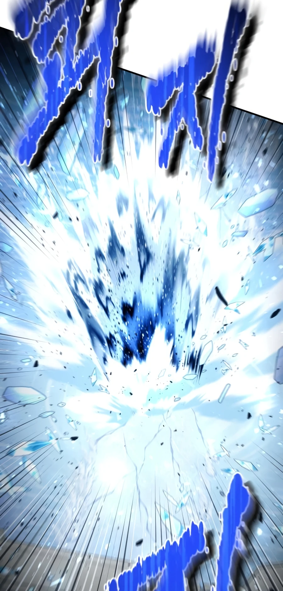 Page 70 of Chapter 33
