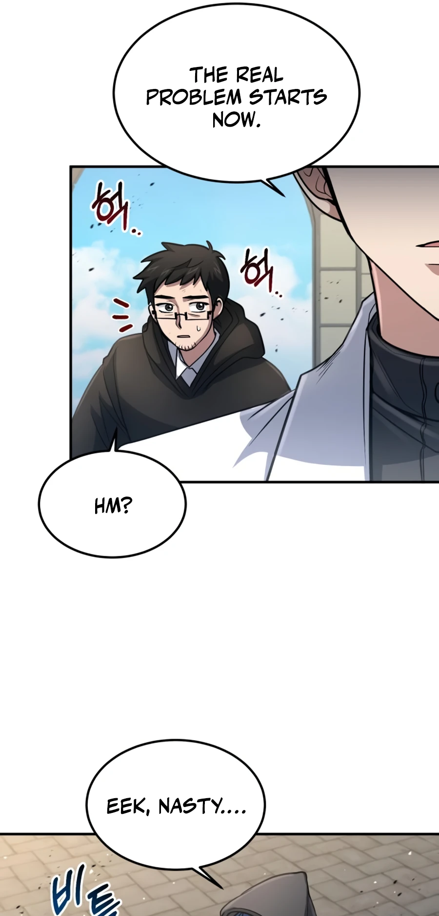Page 73 of Chapter 33