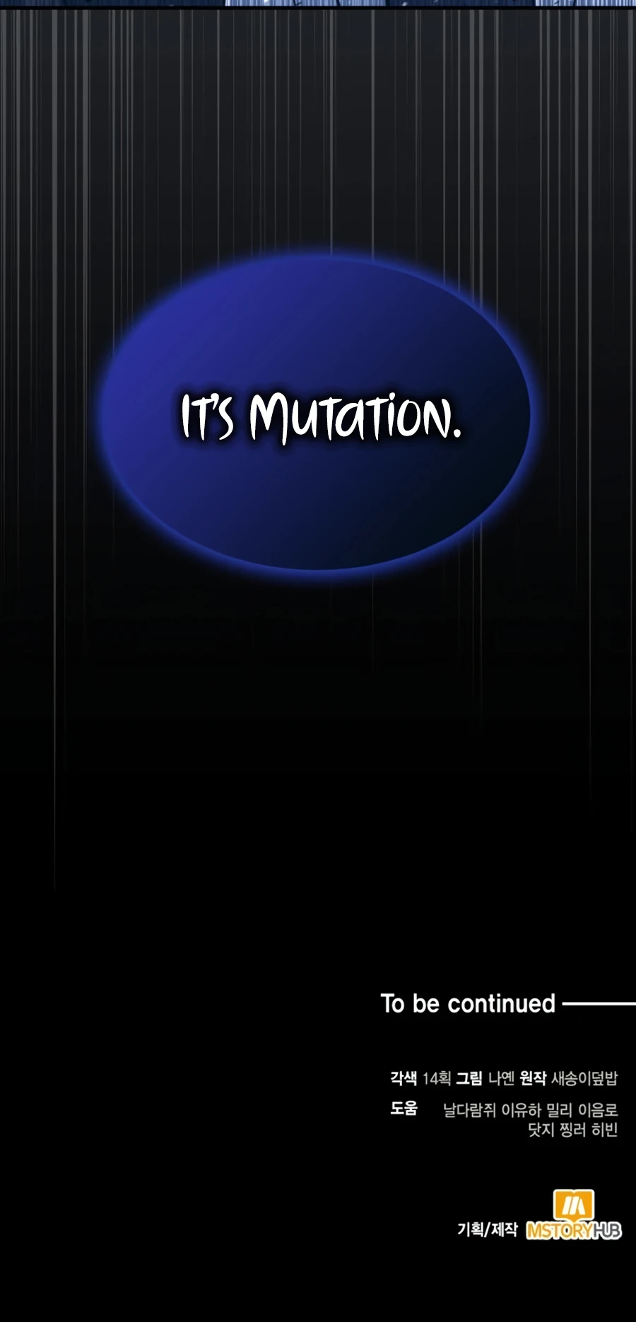 Page 78 of Chapter 33