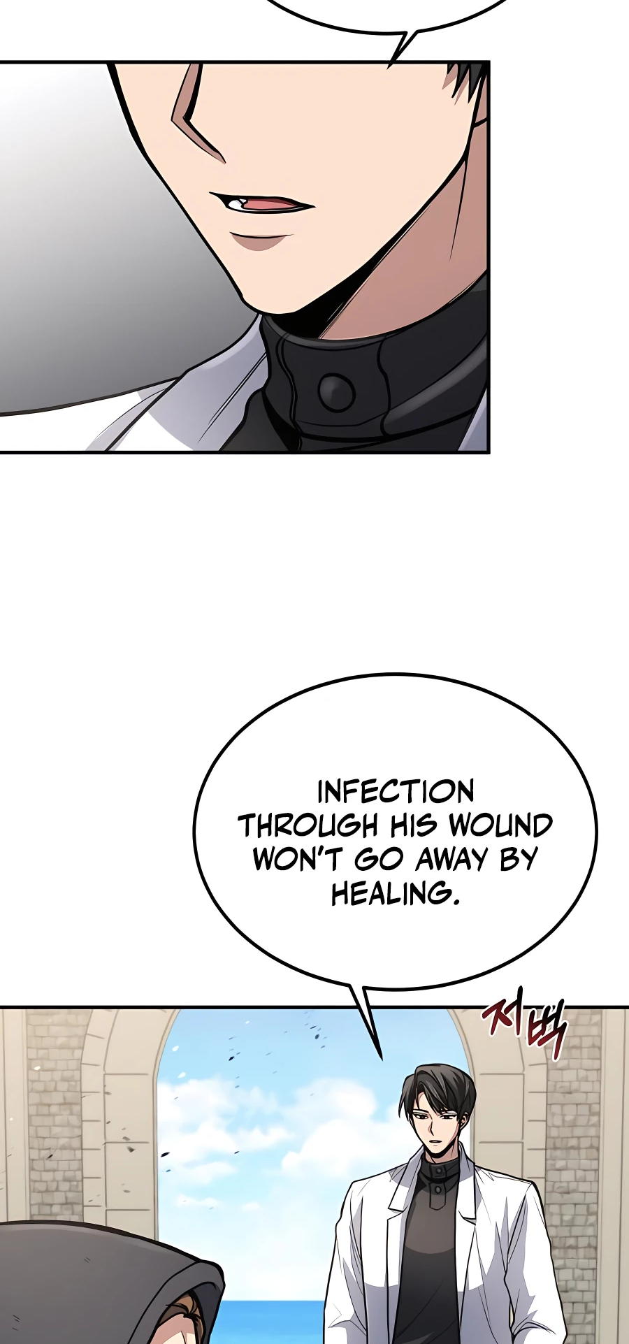 Page 9 of Chapter 34