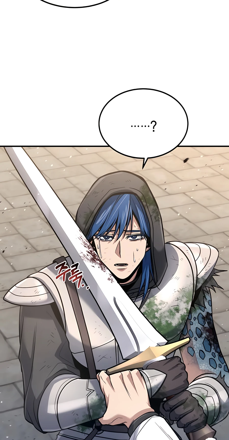 Page 19 of Chapter 34
