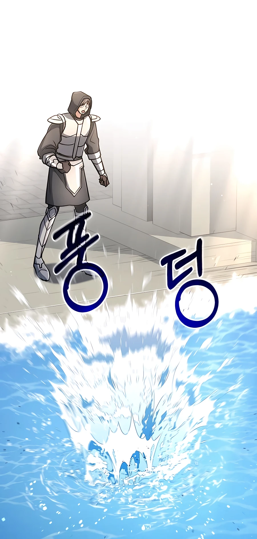 Page 23 of Chapter 34