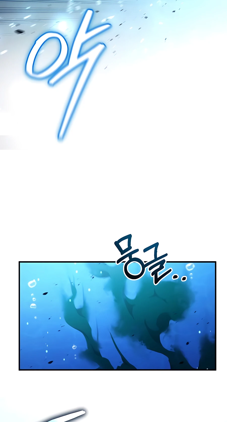 Page 49 of Chapter 34