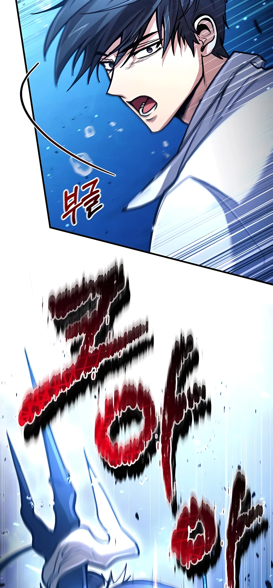 Page 56 of Chapter 34