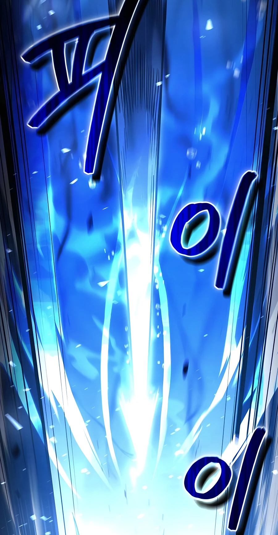 Page 67 of Chapter 34