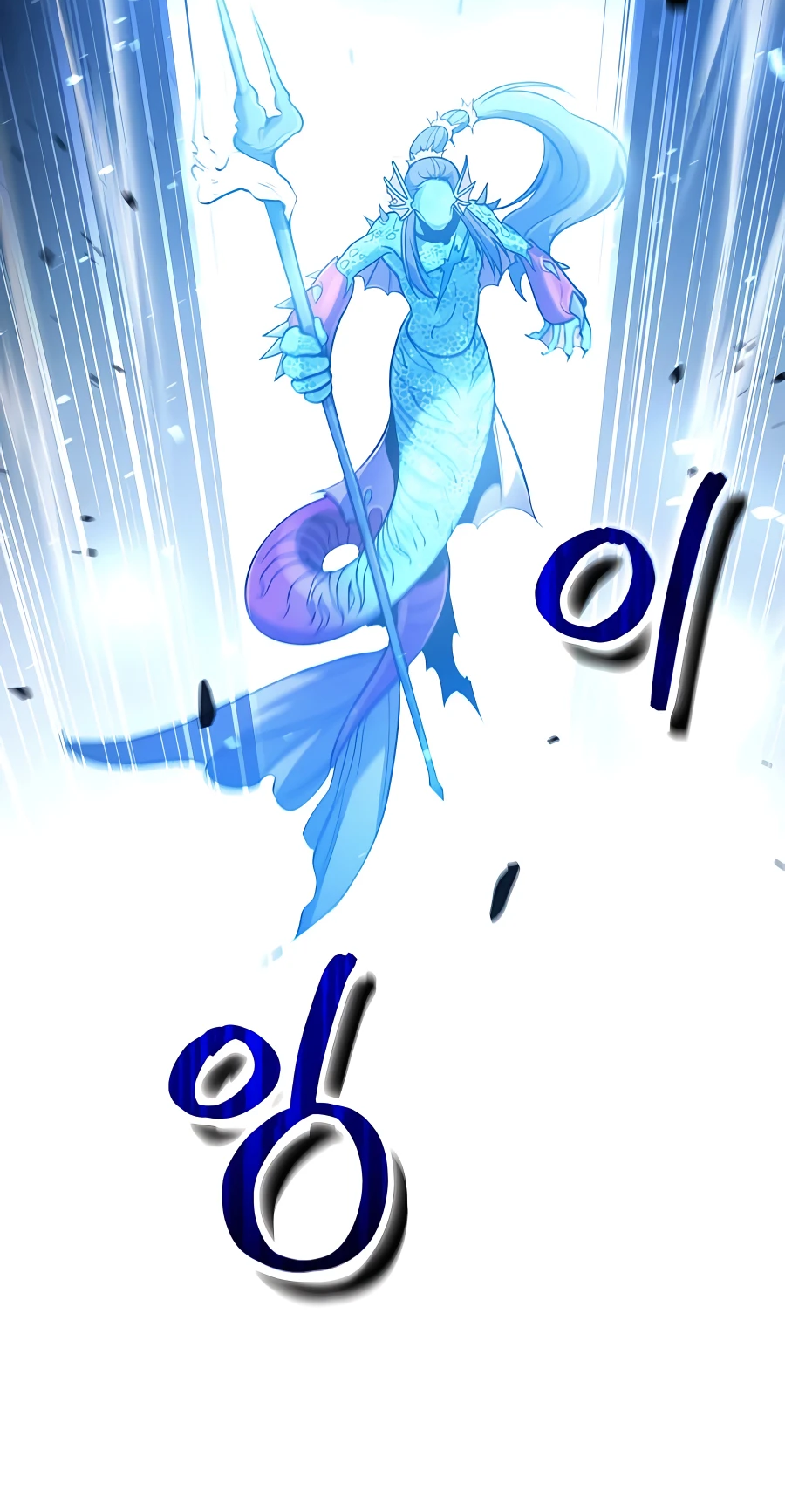Page 68 of Chapter 34