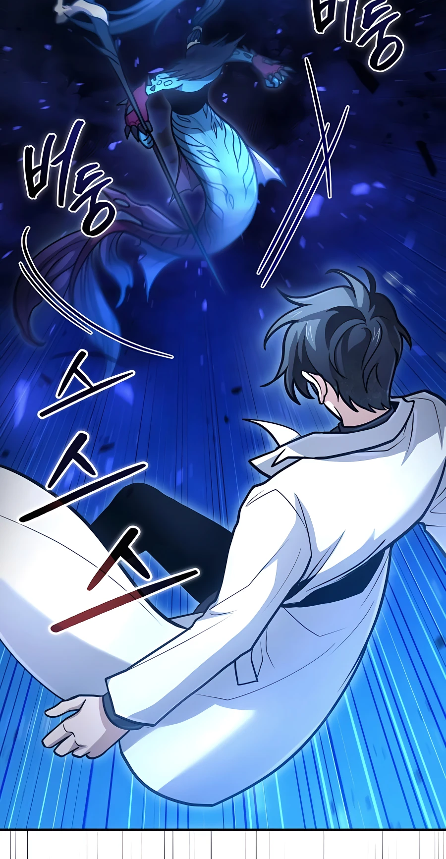 Page 75 of Chapter 34