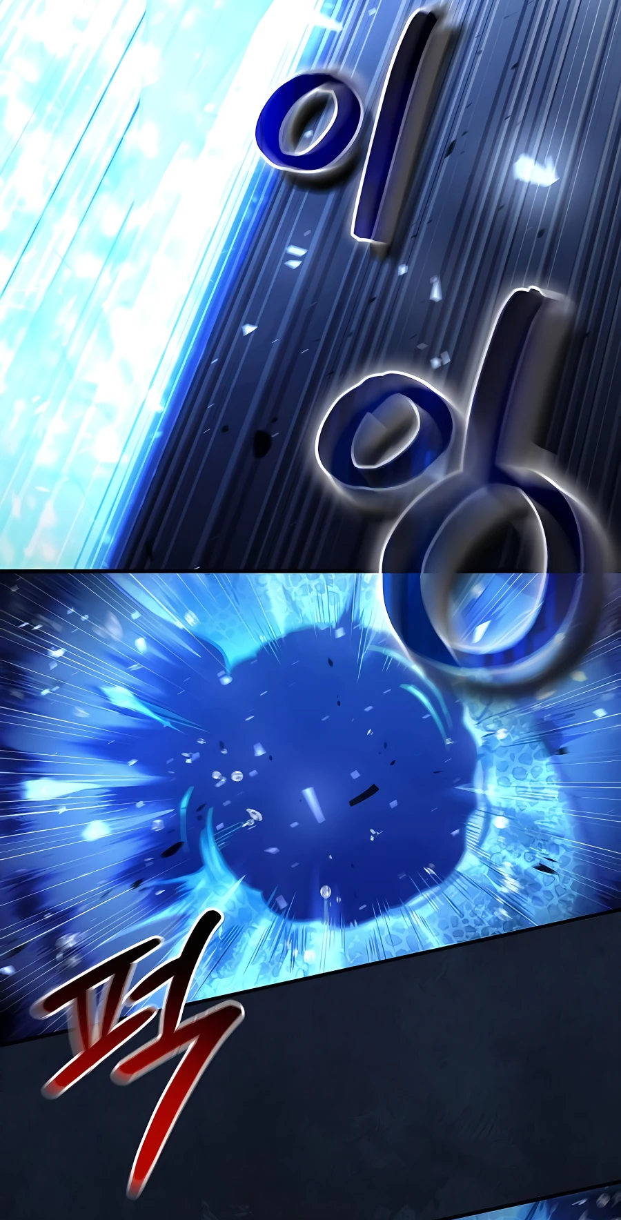 Page 83 of Chapter 34