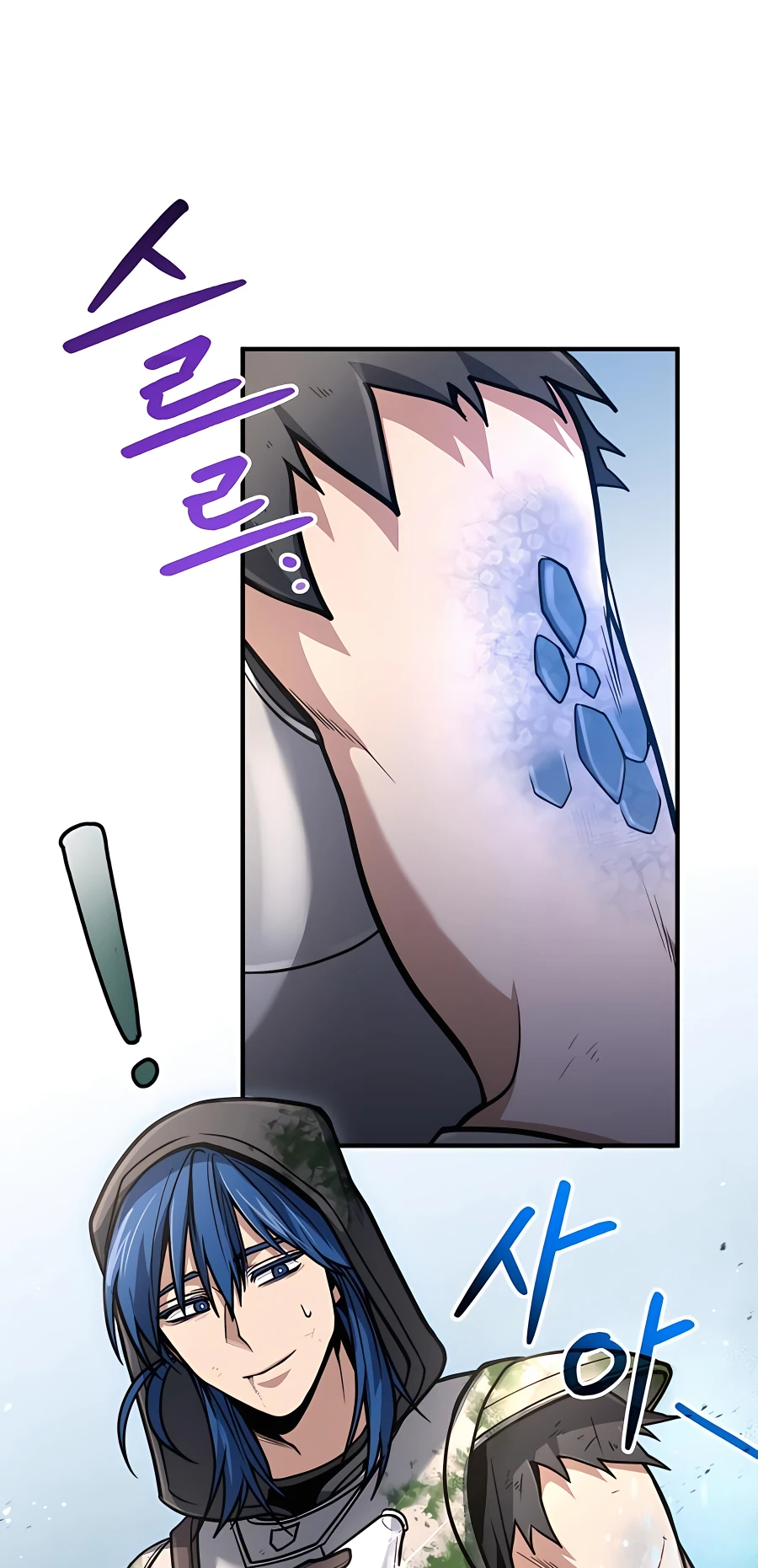 Page 2 of Chapter 35