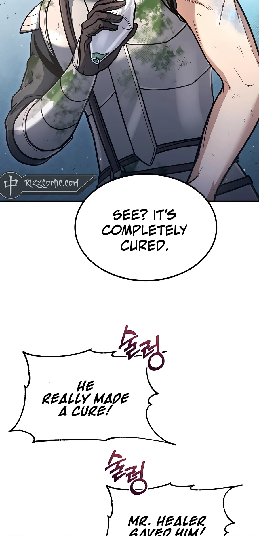 Page 3 of Chapter 35