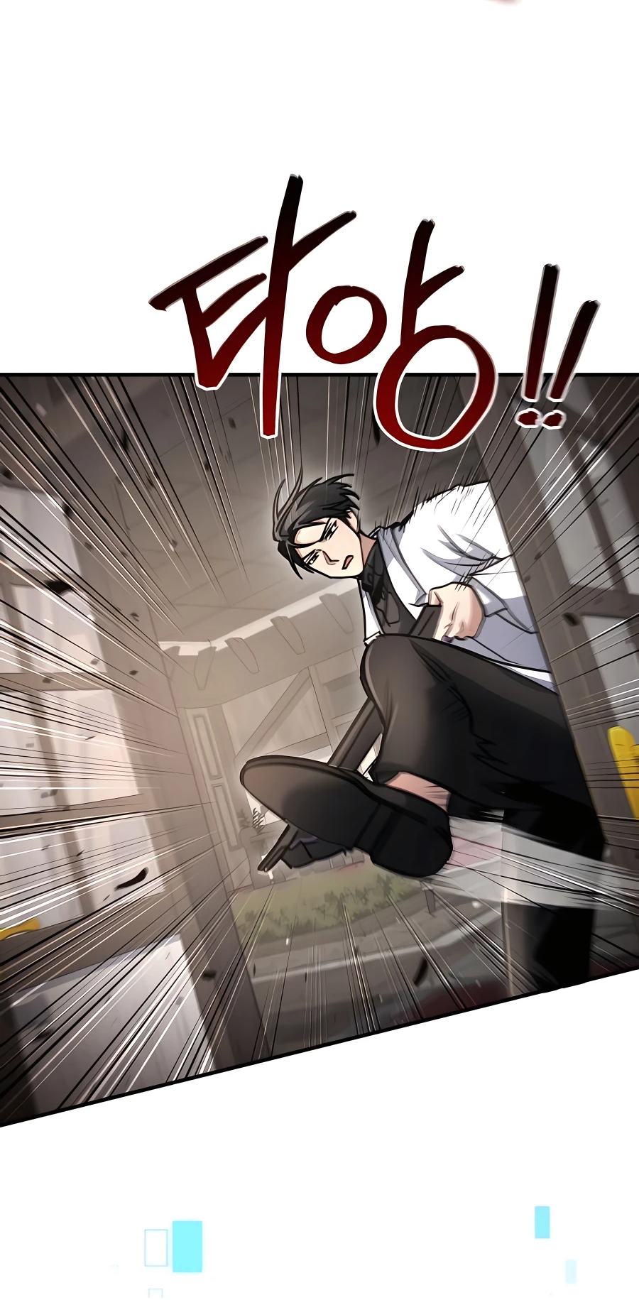 Page 13 of Chapter 35