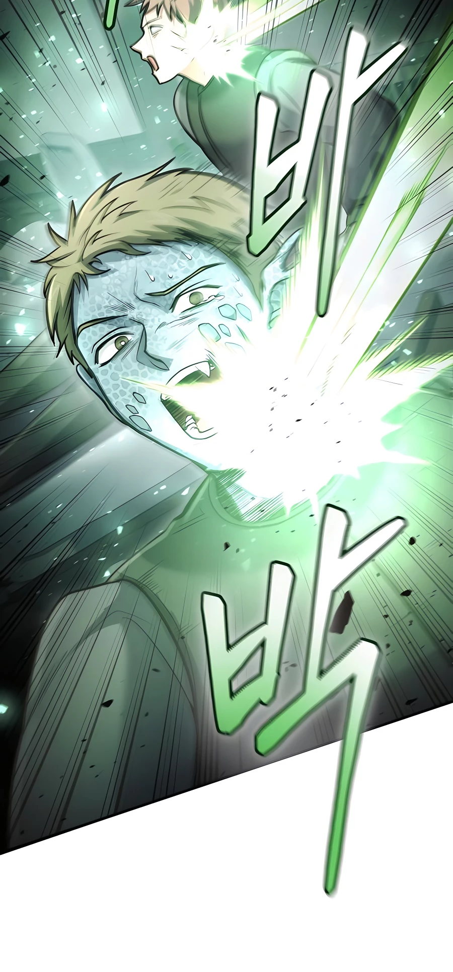 Page 15 of Chapter 35