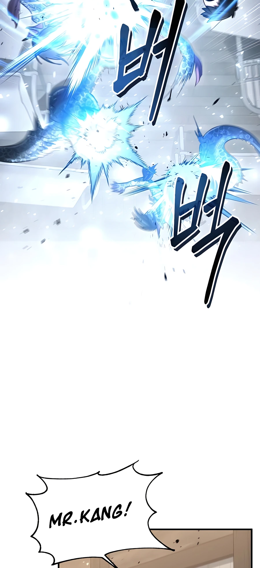 Page 24 of Chapter 35