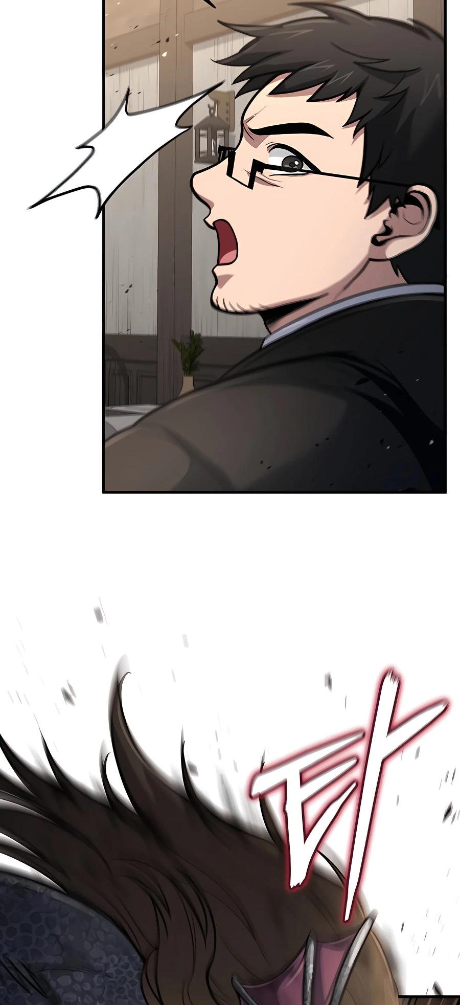 Page 25 of Chapter 35