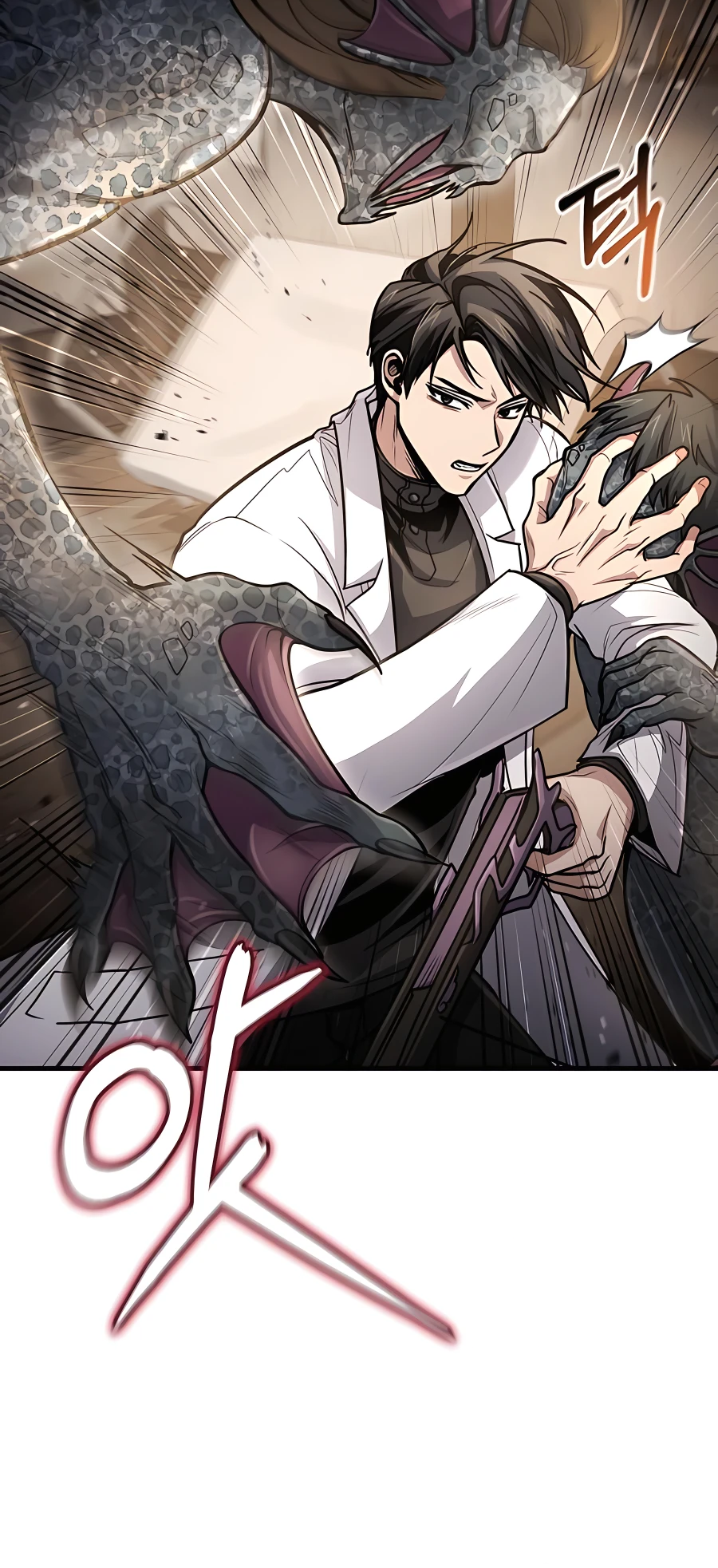 Page 26 of Chapter 35