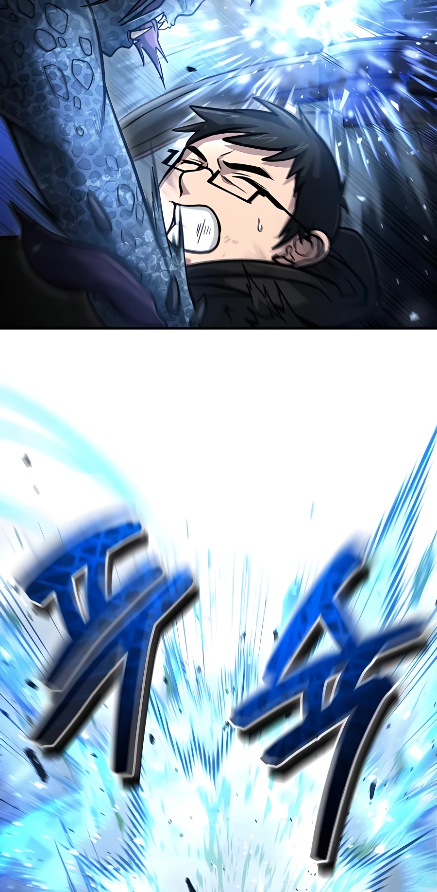 Page 31 of Chapter 35