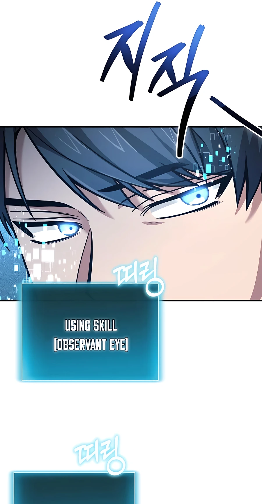 Page 45 of Chapter 35