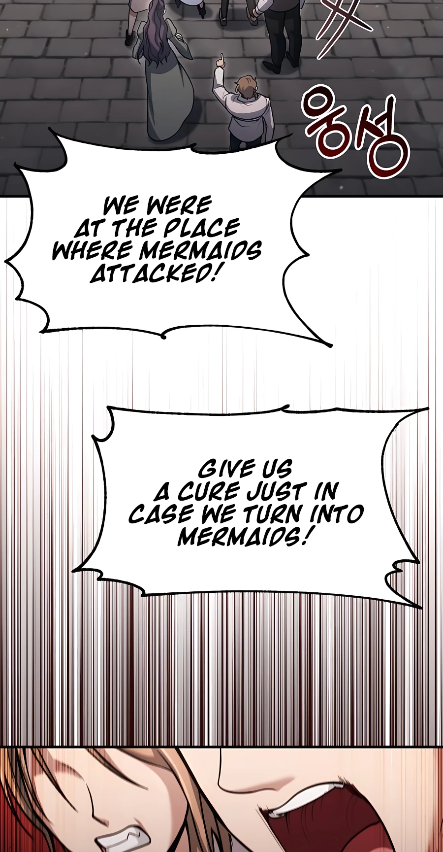 Page 48 of Chapter 35