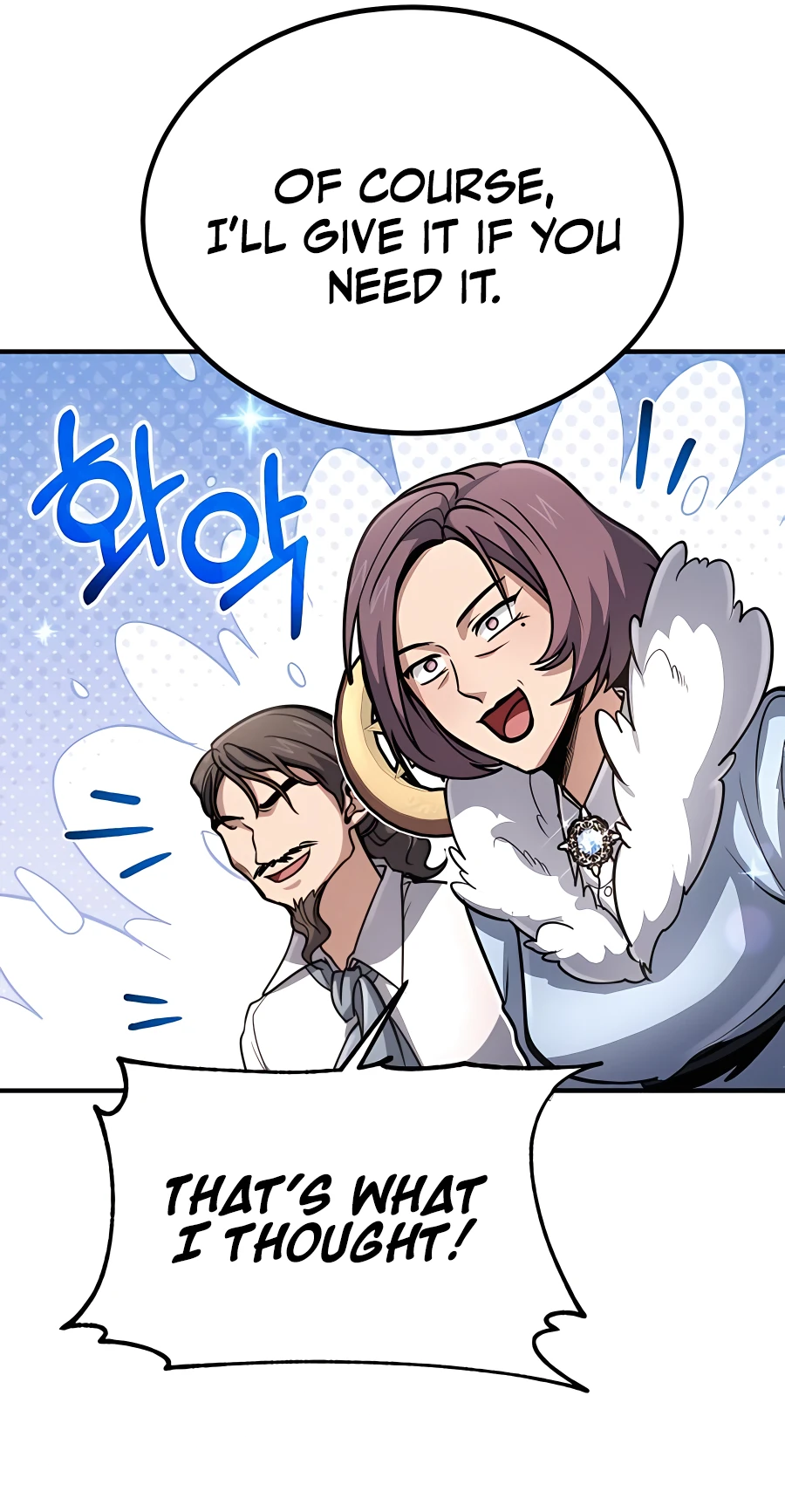 Page 52 of Chapter 35