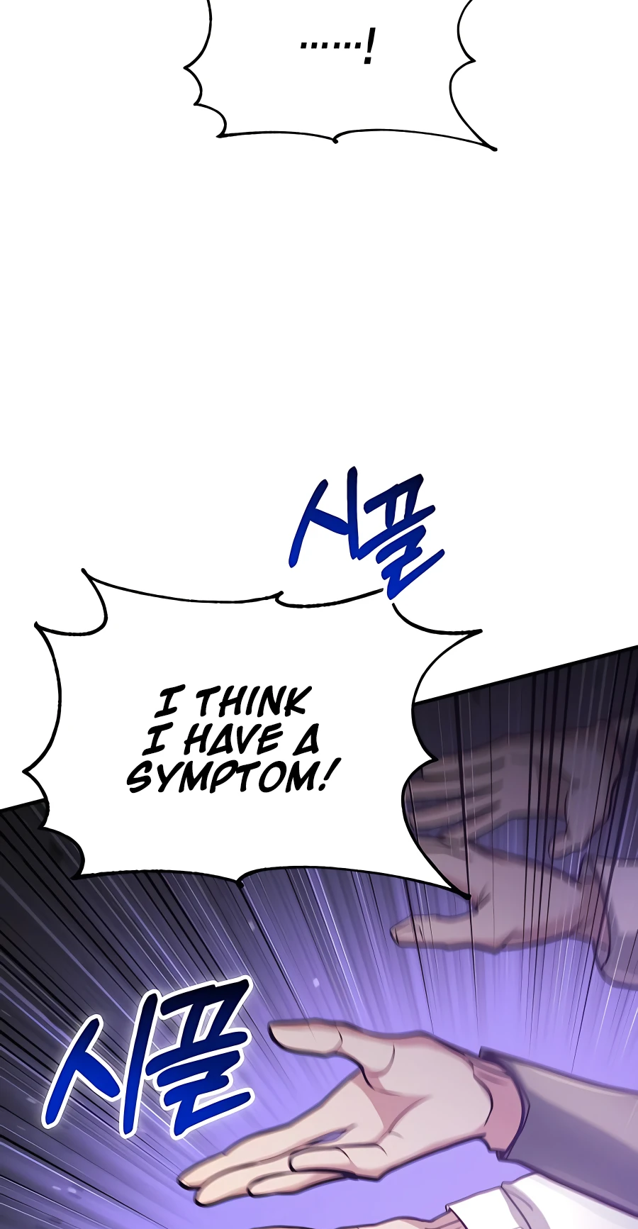 Page 64 of Chapter 35