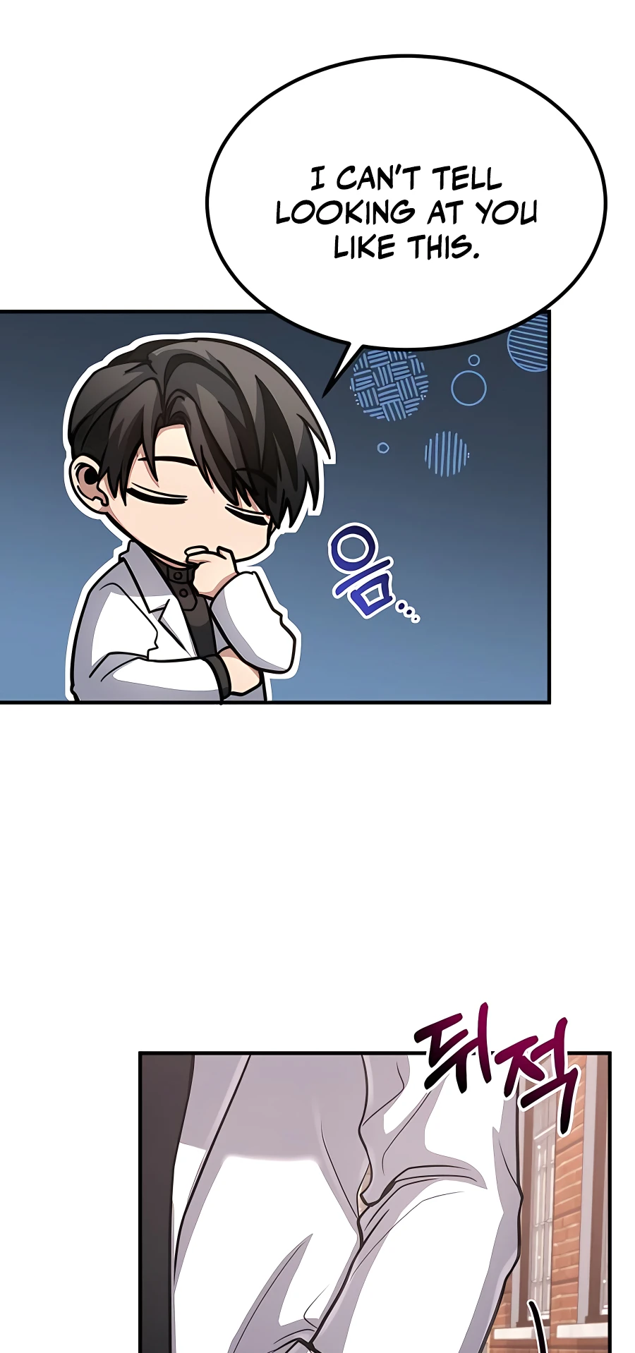 Page 66 of Chapter 35