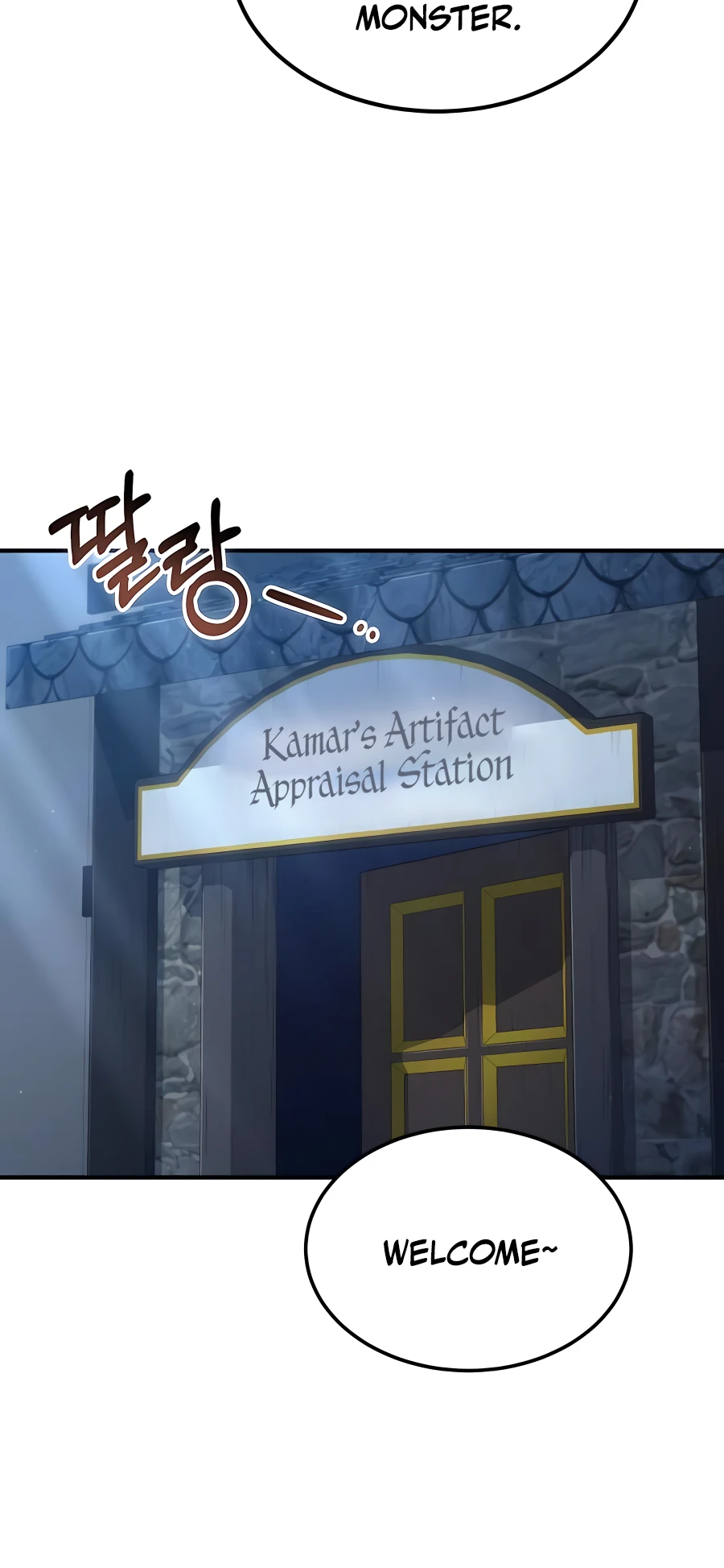 Page 13 of Chapter 36