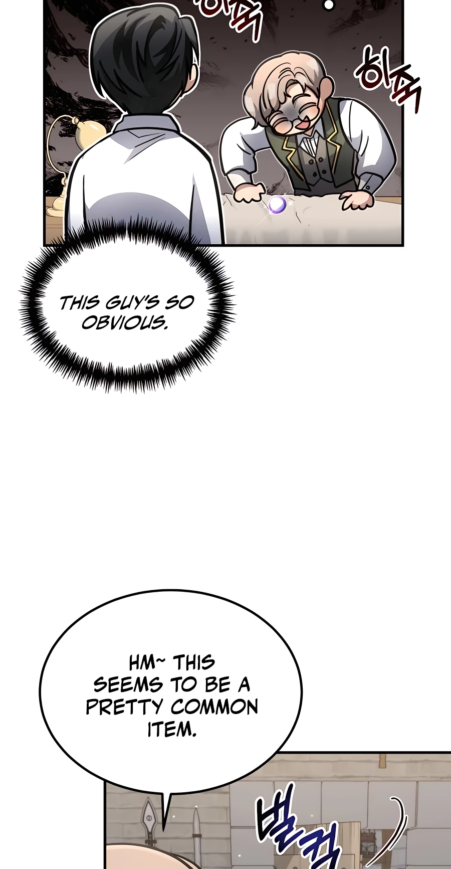 Page 18 of Chapter 36