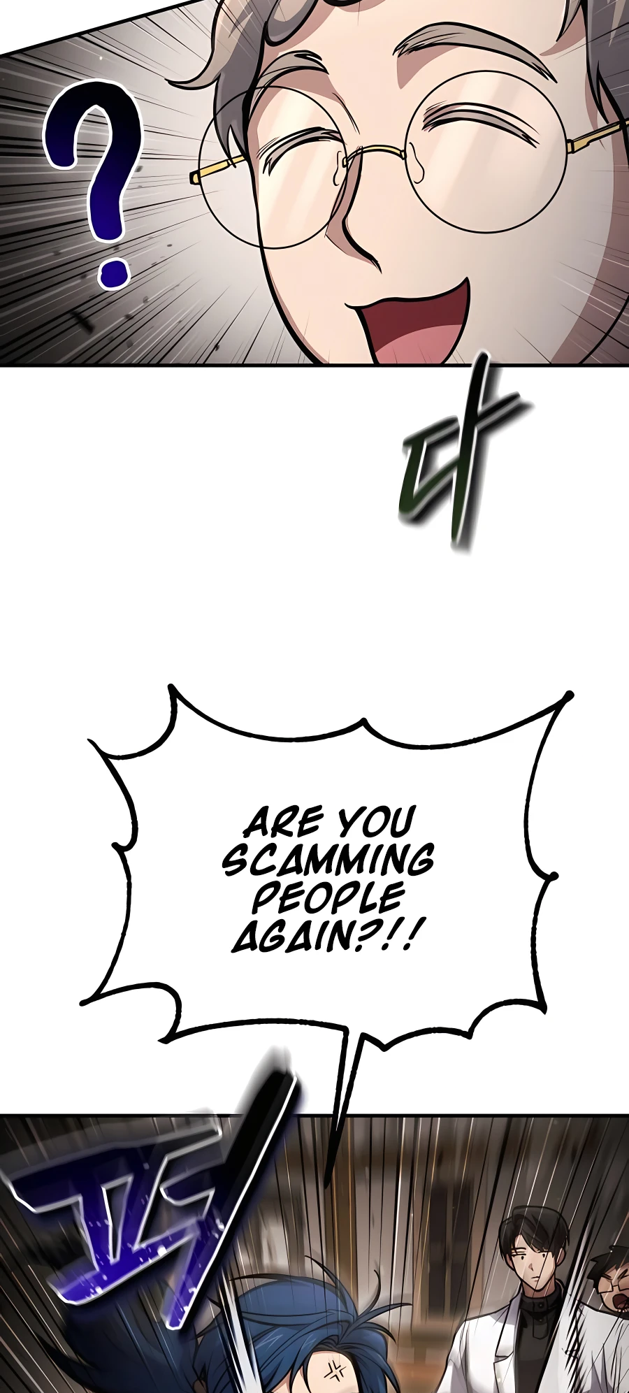 Page 22 of Chapter 36