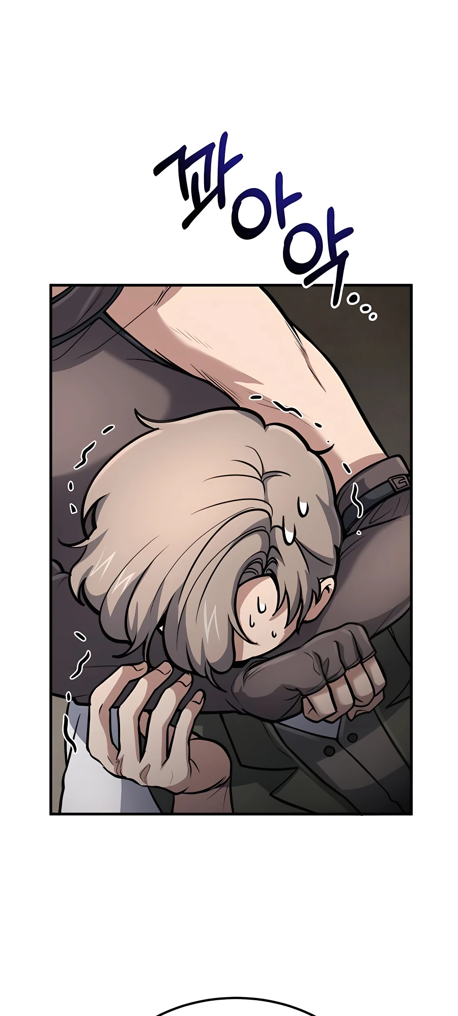 Page 25 of Chapter 36