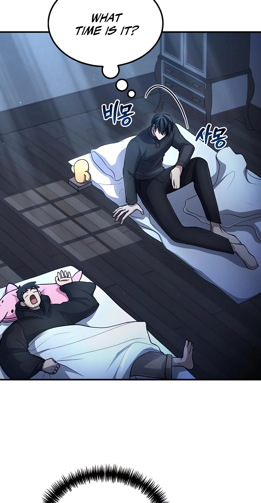 Page 55 of Chapter 36