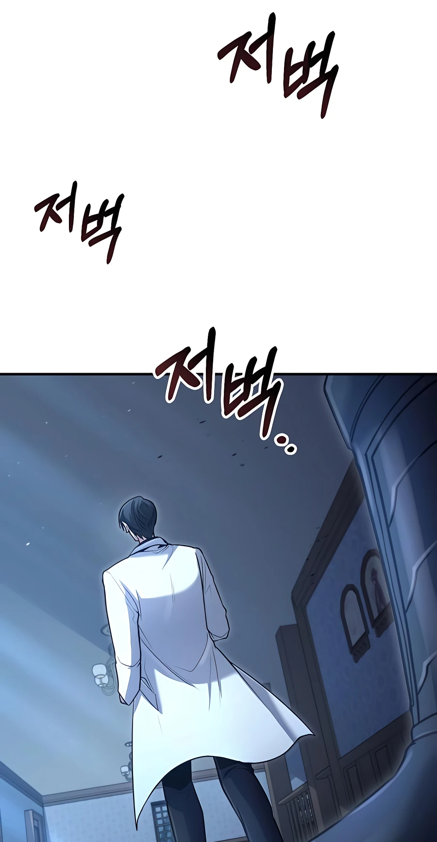 Page 61 of Chapter 36
