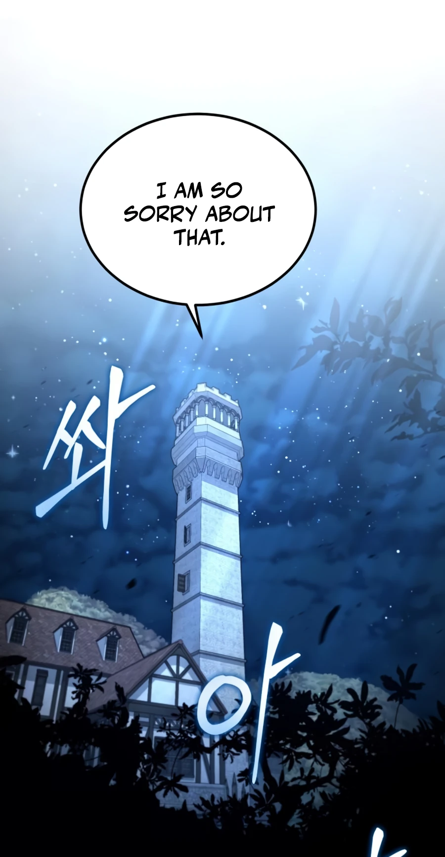 Page 9 of Chapter 37