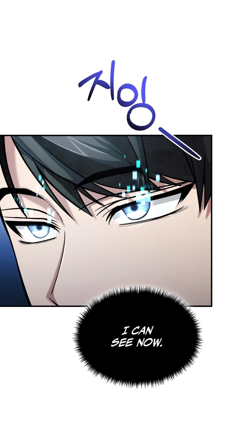 Page 14 of Chapter 37