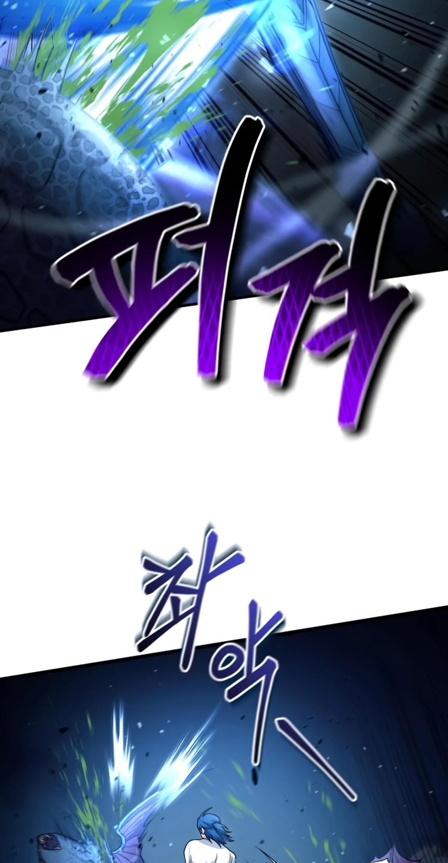 Page 31 of Chapter 37