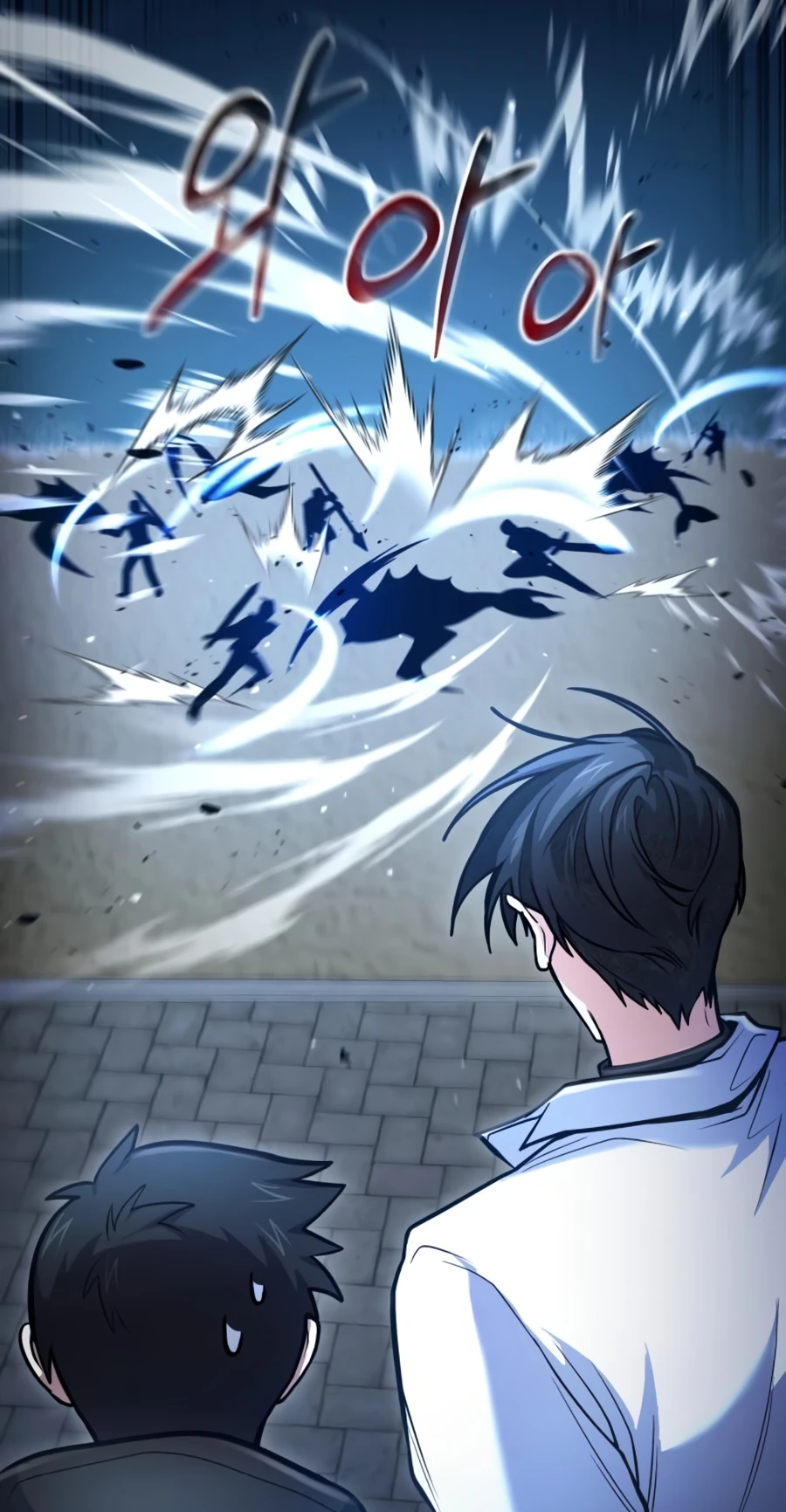 Page 33 of Chapter 37