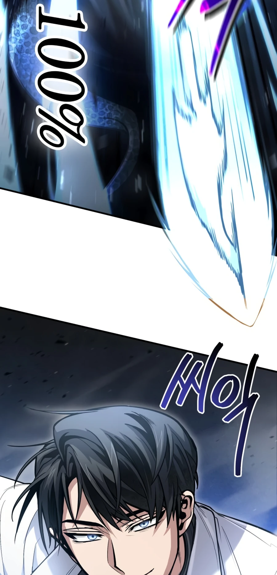 Page 47 of Chapter 37