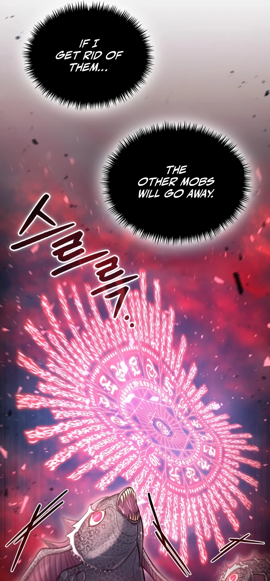 Page 49 of Chapter 37