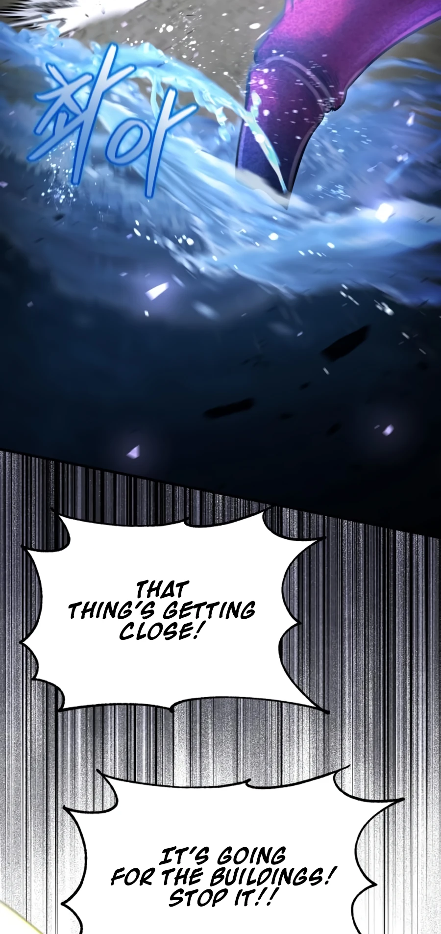 Page 58 of Chapter 37