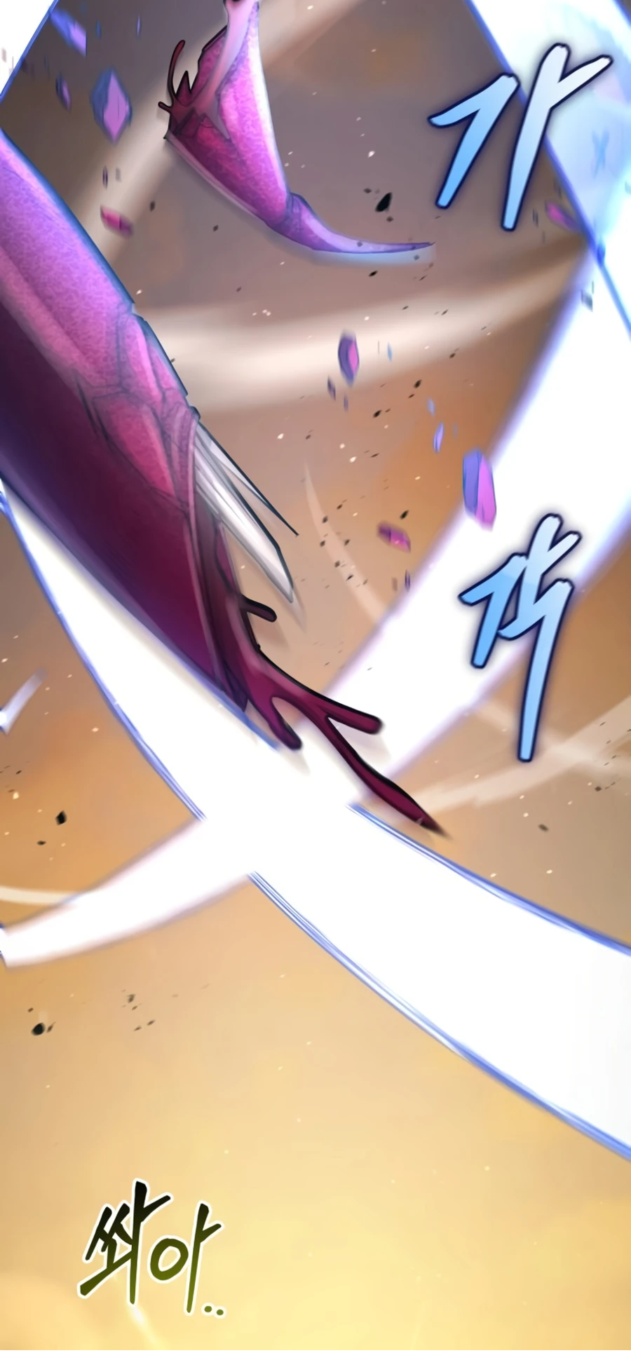 Page 74 of Chapter 37