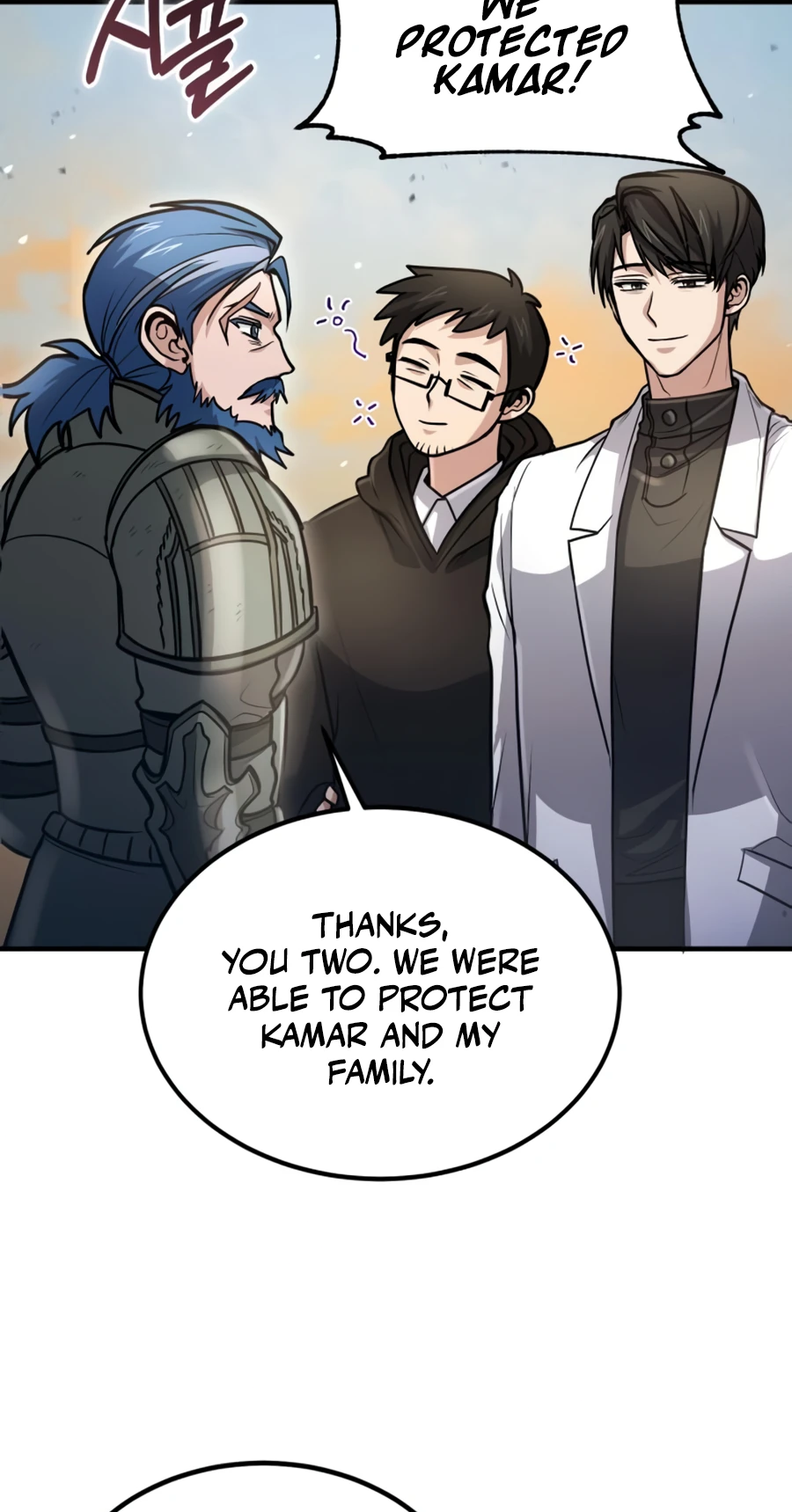 Page 78 of Chapter 37