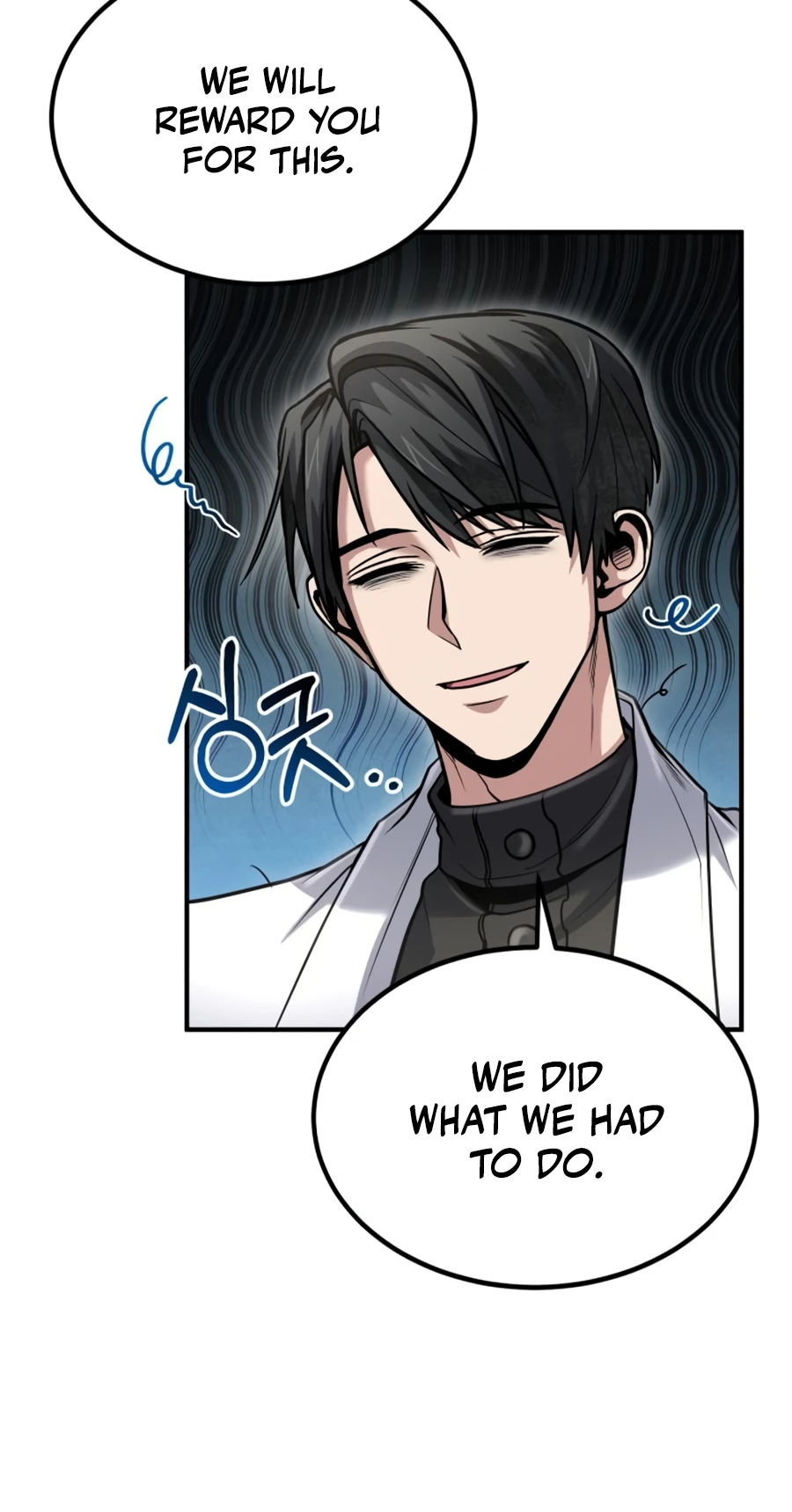 Page 79 of Chapter 37
