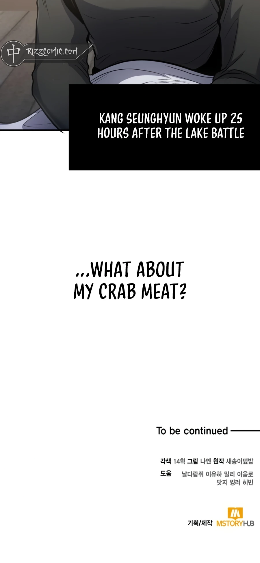 Page 86 of Chapter 37