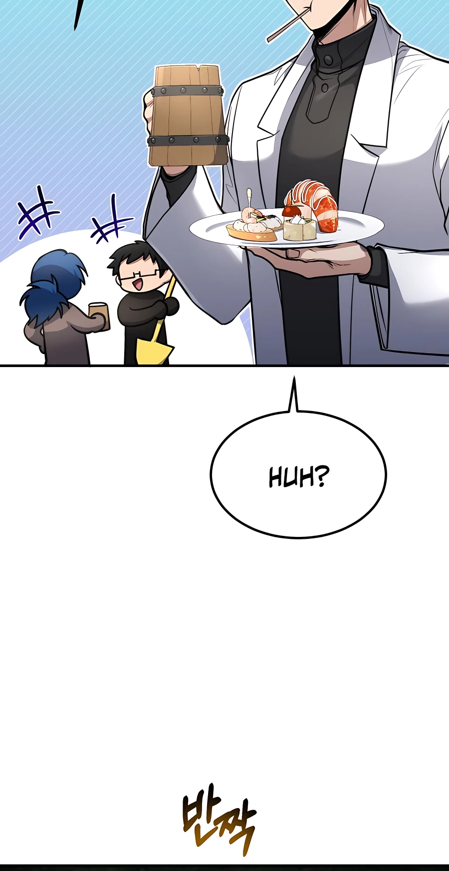 Page 6 of Chapter 38