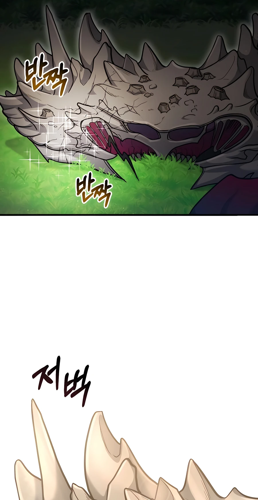 Page 7 of Chapter 38